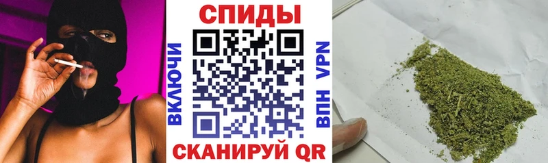 БУТИРАТ Butirat  где купить наркотик  KRAKEN как войти  shop официальный сайт  Высоковск 