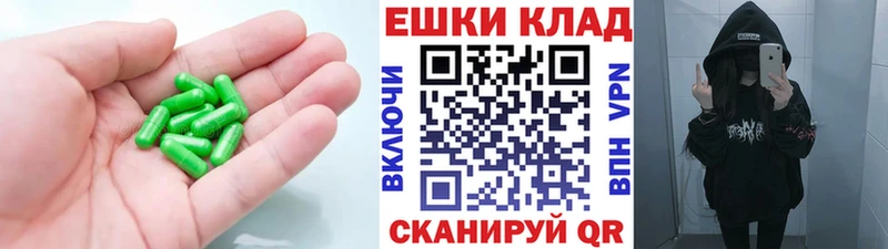 купить   Высоковск  Экстази Philipp Plein 