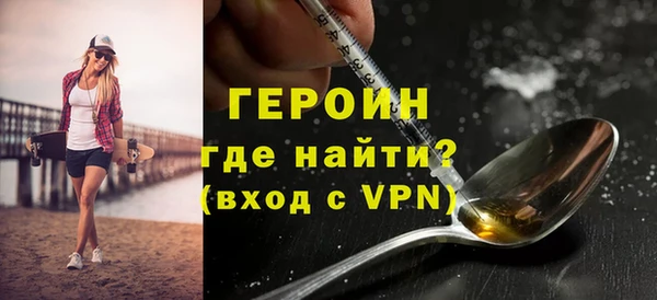 прущая мука Горнозаводск