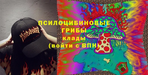 прущая мука Горнозаводск