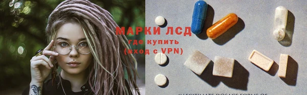 мефедрон VHQ Горняк