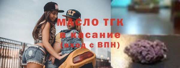 мефедрон VHQ Горняк