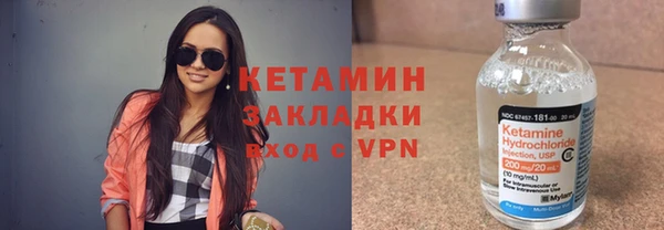 мефедрон VHQ Горняк