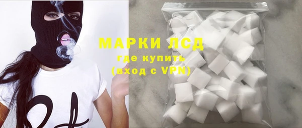 мефедрон VHQ Горняк