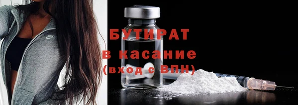 мефедрон VHQ Горняк