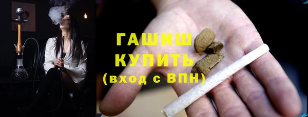 прущая мука Горнозаводск