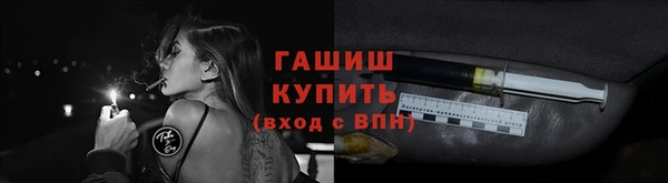 мефедрон VHQ Горняк