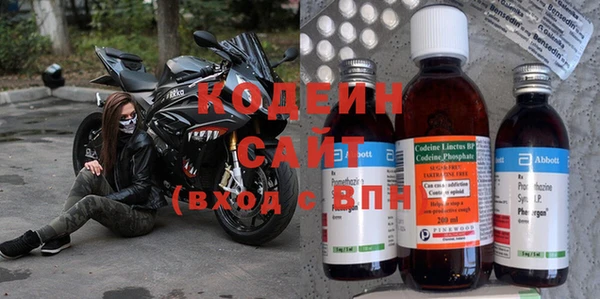 spice Горно-Алтайск