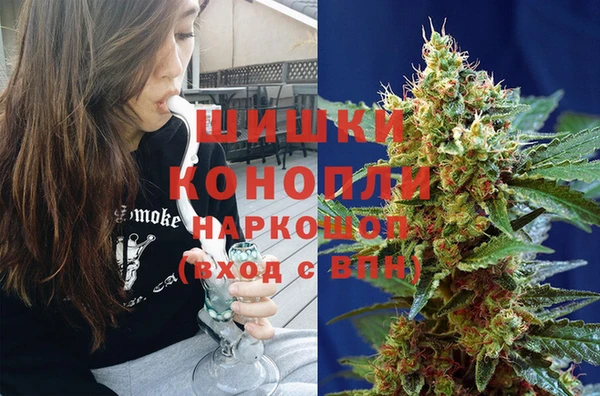 spice Горно-Алтайск
