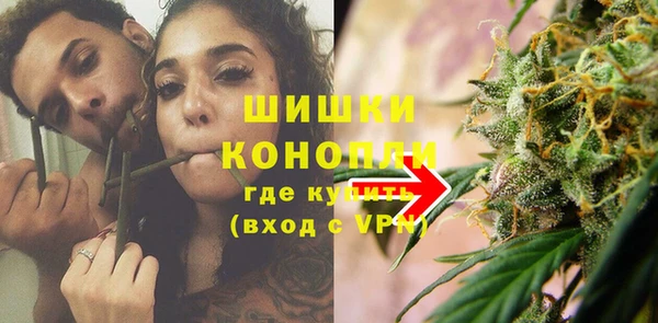 spice Горно-Алтайск