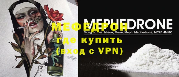 круглые Гусев