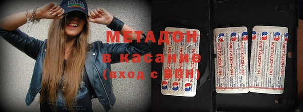 прущая мука Горнозаводск